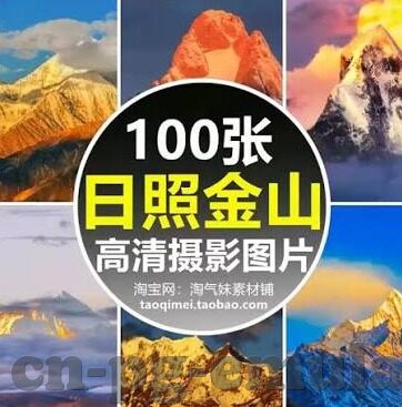 成都兴城足球比分-成都兴城足球，比分背后，是城市足球的热血与梦想
