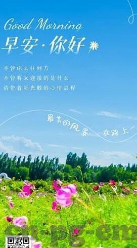 球探比分下载足球-球探比分下载足球，开启你的专业足球数据之旅