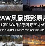 足球比分塞浦路斯-塞浦路斯足球，比分背后的激情与成长之路